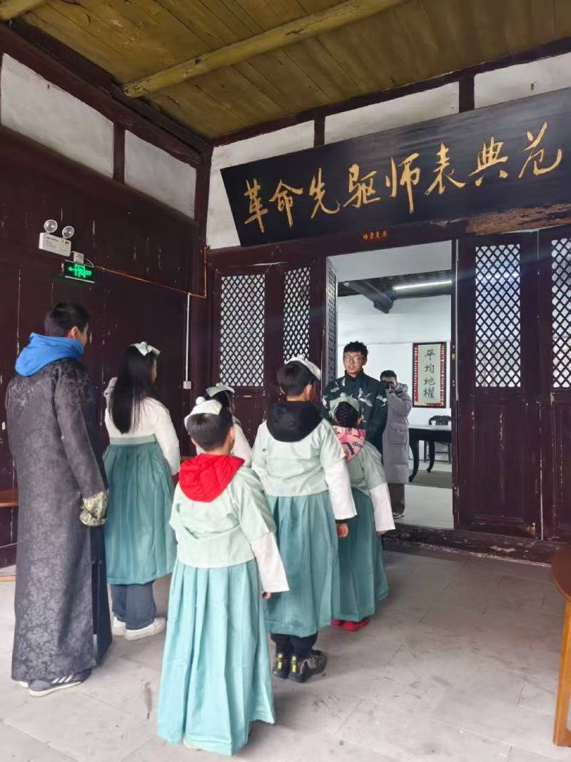 迁安市景区文学经典改编剧本游